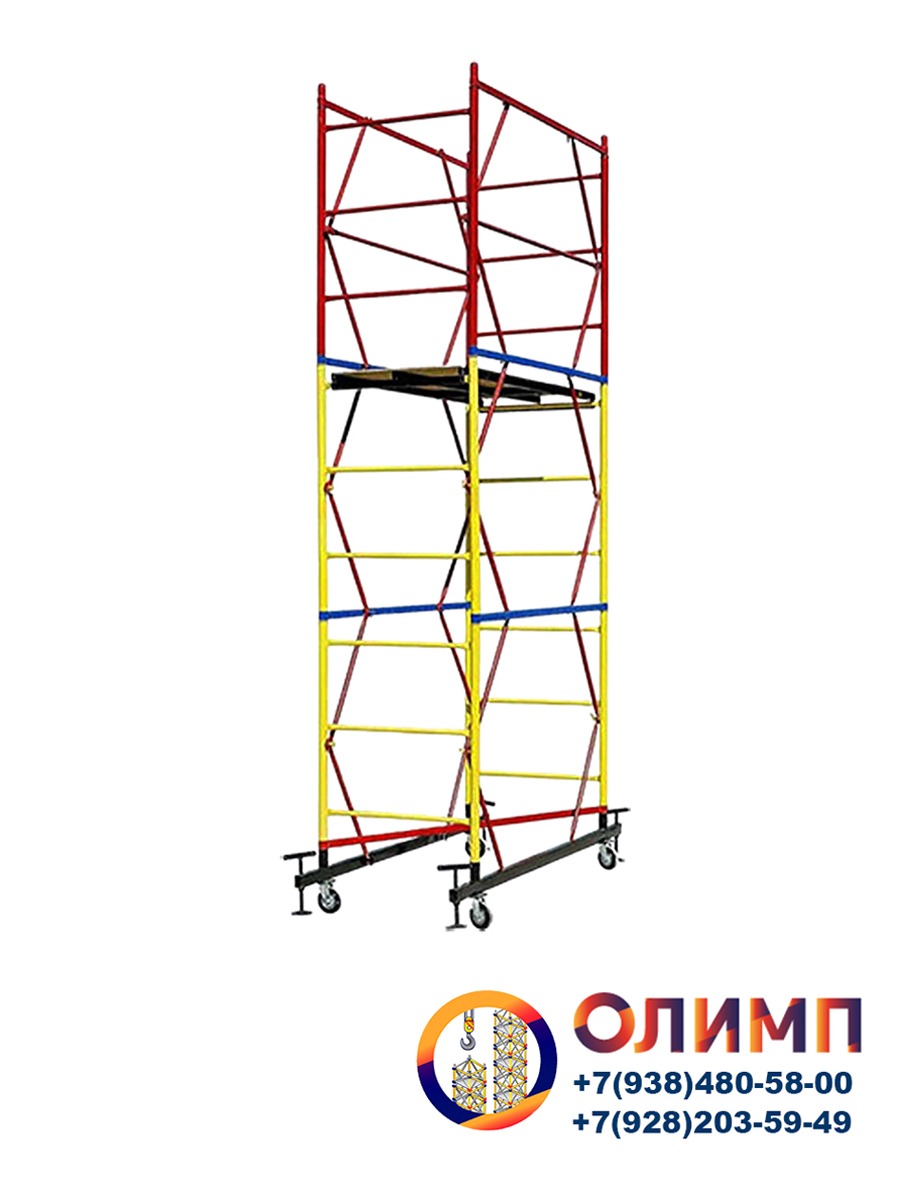 Вышка-тура ВСП 0.8х1.6, 4.0м , Вышка – тура, ООО "ОЛИМП"