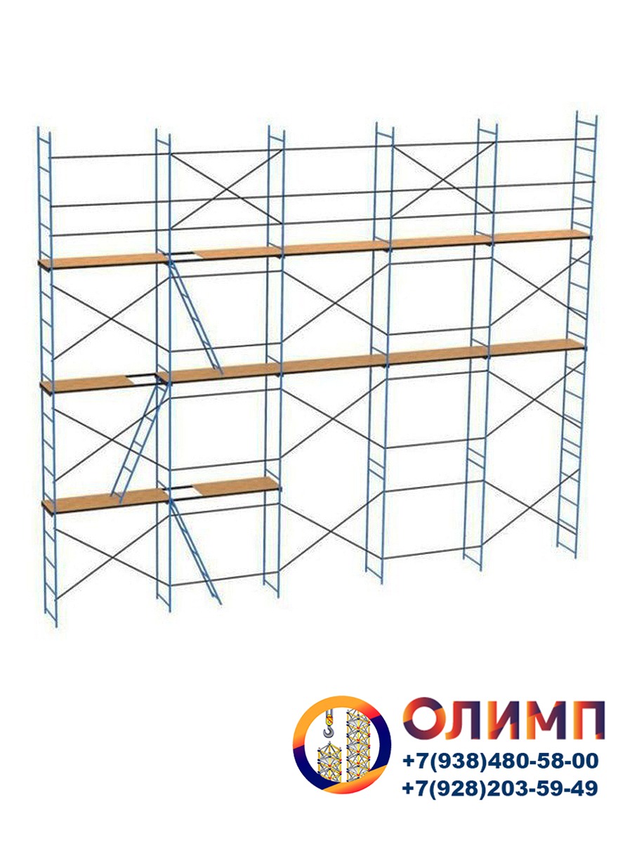 , Аренда строительных лесов, ООО "ОЛИМП"