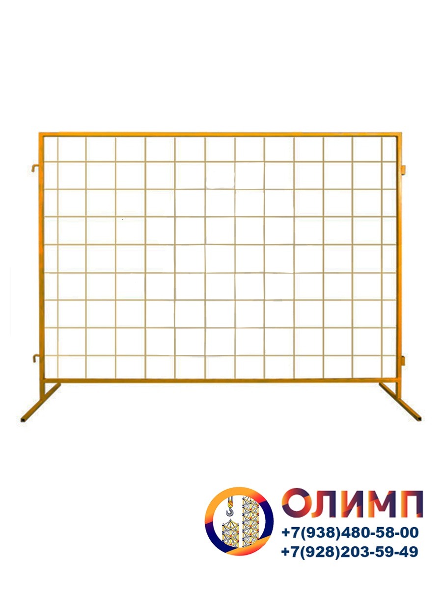 , Строительное ограждение, ООО "ОЛИМП"